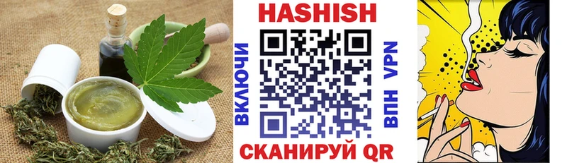 кракен ССЫЛКА Дивногорск Еда ТГК марихуана