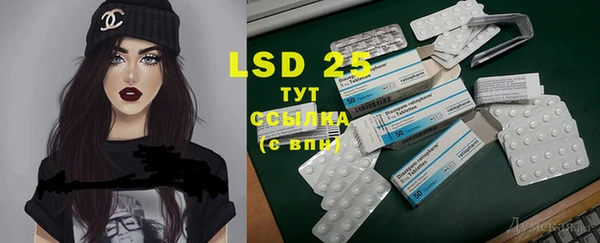 mdpv Нея