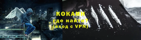 трава Дмитровск