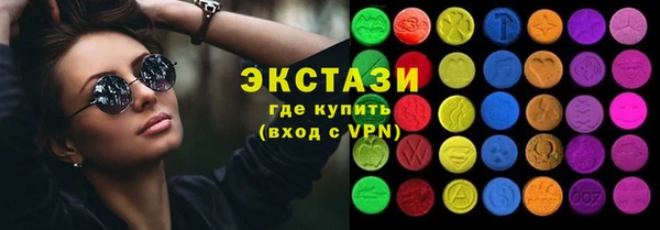 героин Гусев