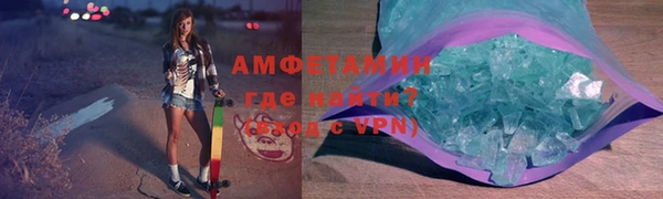 кокаин Дмитриев