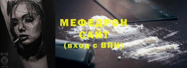 синтетический гашиш Дмитров