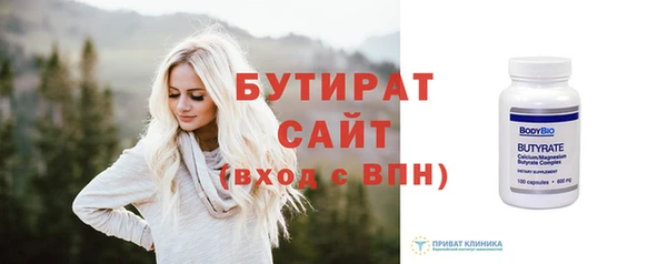 кокаин Дмитриев
