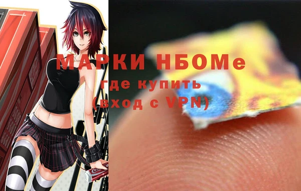 героин Гусев