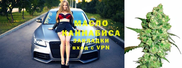 героин Гусев