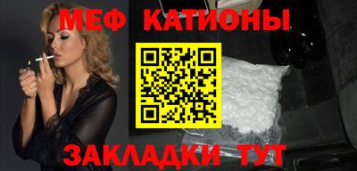 прущая мука Апрелевка