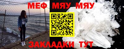 кокаин VHQ Аргун