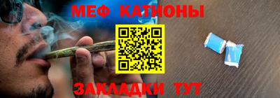 кокаин VHQ Аргун