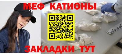 прущая мука Апрелевка
