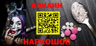 мяу мяу мука Балаково