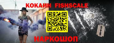 амф Абакан