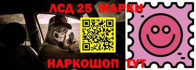 кокаин VHQ Аргун