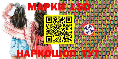 прущая мука Апрелевка