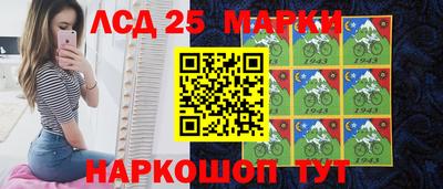 прущая мука Апрелевка