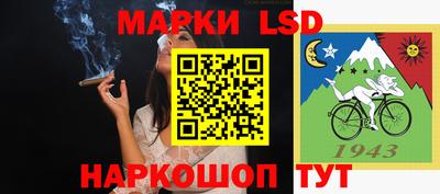 дмт Балашиха