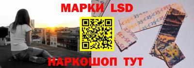 прущая мука Апрелевка
