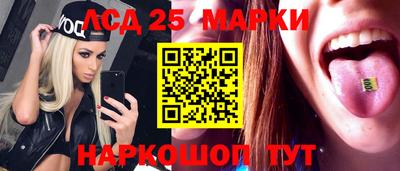 кокаин VHQ Аргун