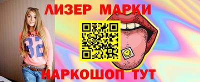 кокаин VHQ Аргун