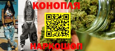 стаф Апшеронск