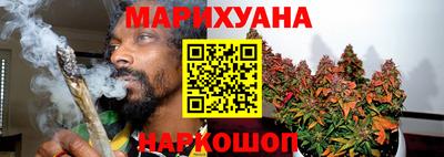 дмт Балашиха