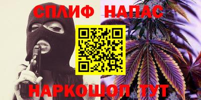 мет Балахна