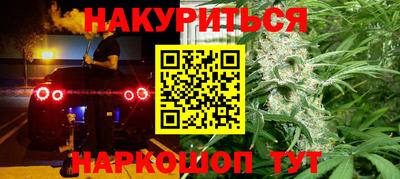 кокаин VHQ Аргун