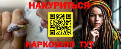 кокаин VHQ Аргун