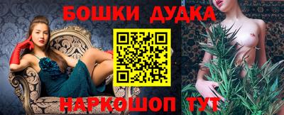 мяу мяу мука Балаково