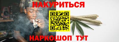 кокаин VHQ Аргун