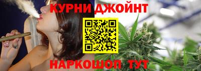 дмт Балашиха