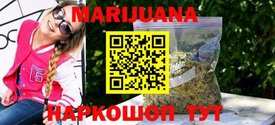 кокаин VHQ Аргун
