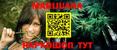 дмт Балашиха