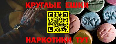 прущая мука Апрелевка