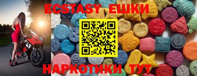 кокаин VHQ Аргун
