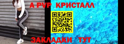 кокаин VHQ Аргун
