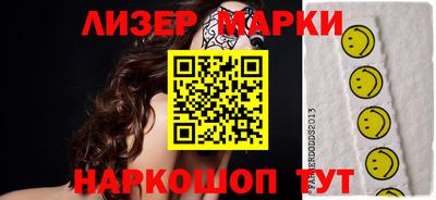 прущая мука Апрелевка