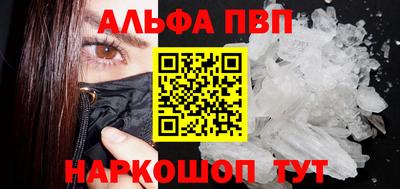 дмт Балашиха