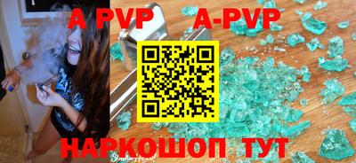 мяу мяу мука Балаково