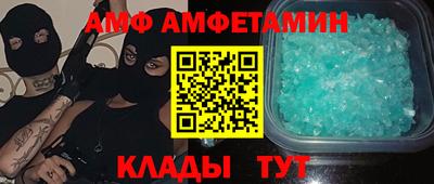 кокаин VHQ Аргун