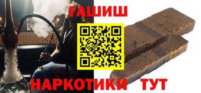 дмт Балашиха