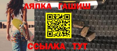 мет Балахна