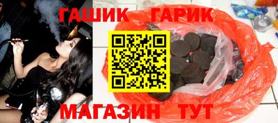 прущая мука Апрелевка
