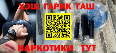 прущая мука Апрелевка