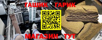 кокаин VHQ Аргун