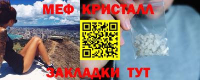 кокаин VHQ Аргун