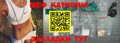 дмт Балашиха