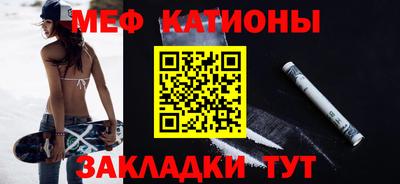 кокаин VHQ Аргун
