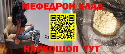 кокаин VHQ Аргун